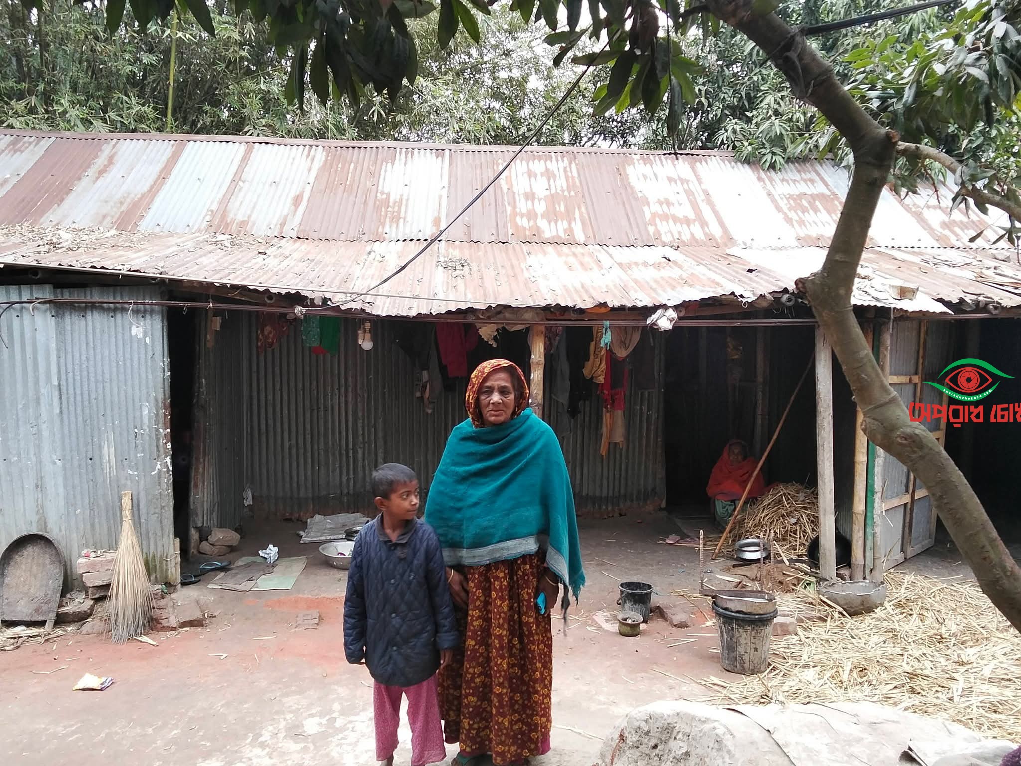 পরকীয়ার জেরে সন্তান চাইল্ড হোম কেয়ারে