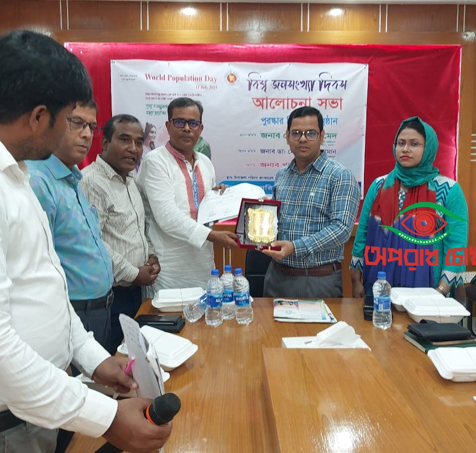 ধামইরহাটে ইউনিয়ন পরিষদ পঞ্চবার্ষিক ও বার্ষিক উন্নয়ন পরিকল্পনা কর্মশালা অনুষ্ঠিত