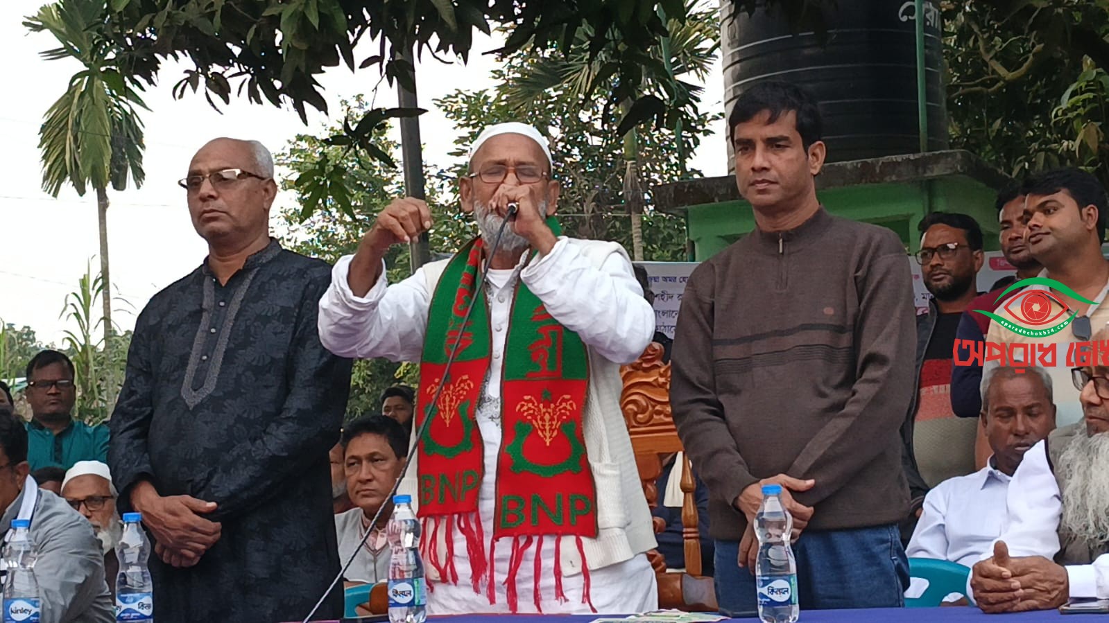 মোস্তাফিজুরের উঠান বৈঠক অনুষ্ঠিত 