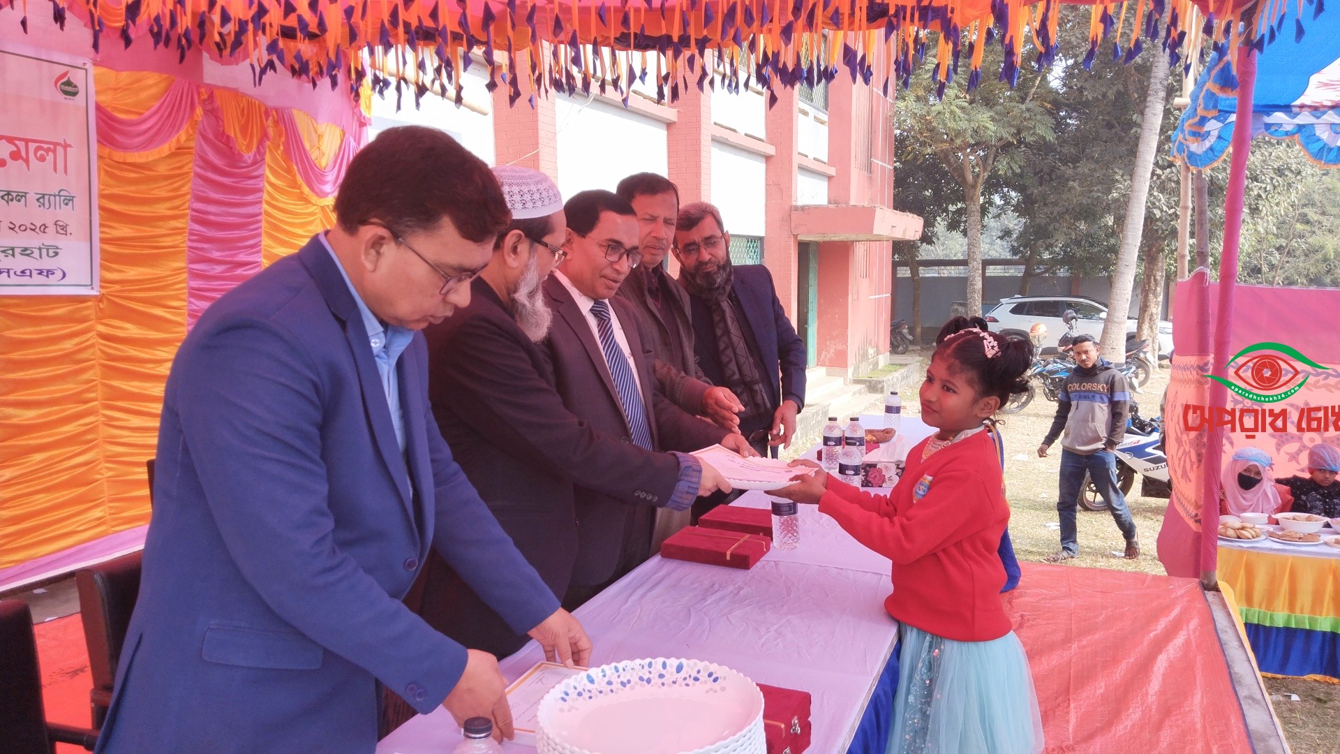 জাকস ফাউন্ডেশন এর ম্যারাথন সাইকেল র‌্যালি ও পুরস্কার বিতরণ অনুষ্ঠিত