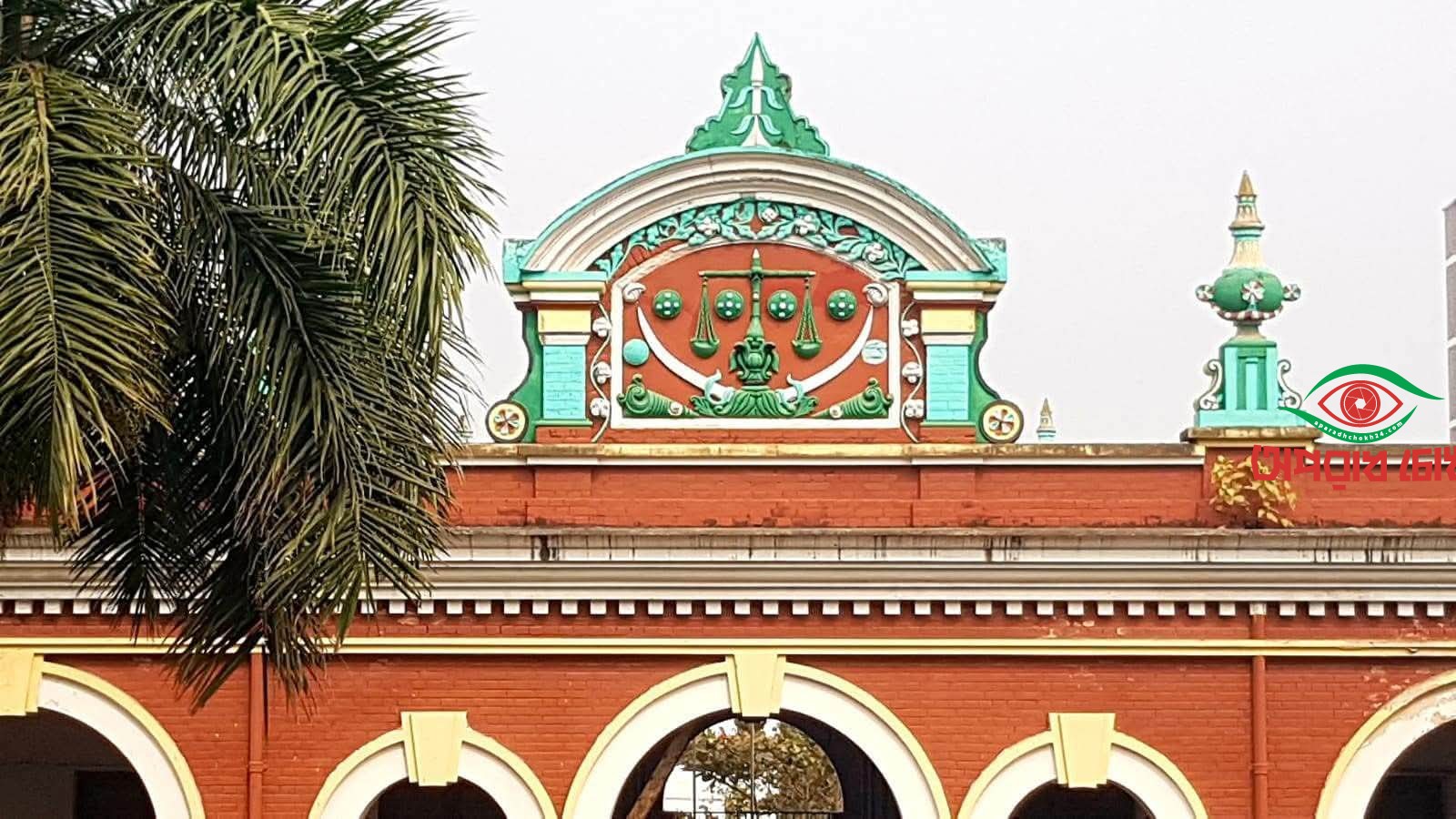 ধর্ষণ মামলায় পাবনায় একজনের যাবজ্জীবন কারাদণ্ড ও ১লাখ টাকা জরিমানা