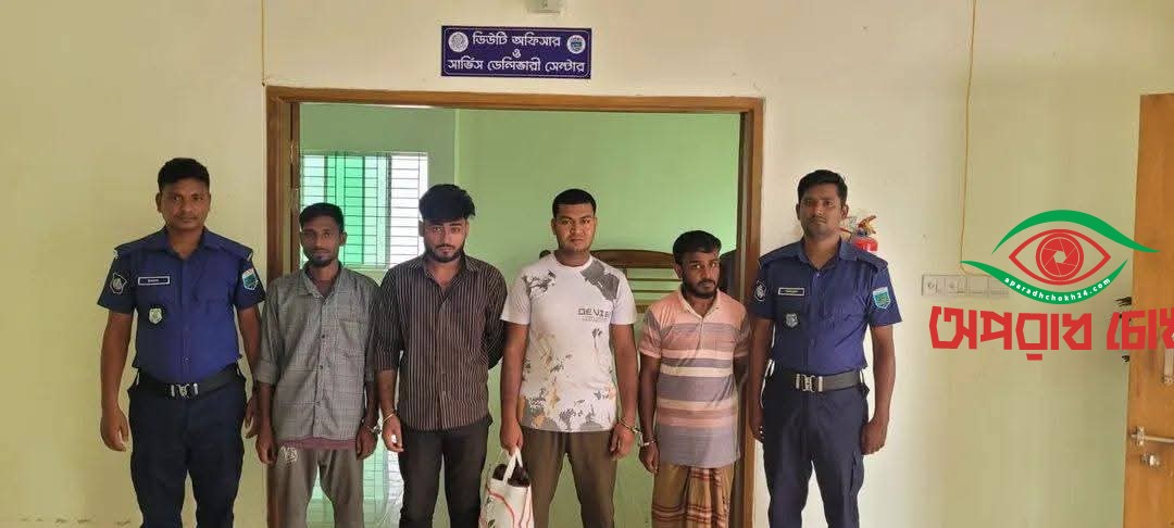 পুলিশের অভিযানে মাদকসহ ৭