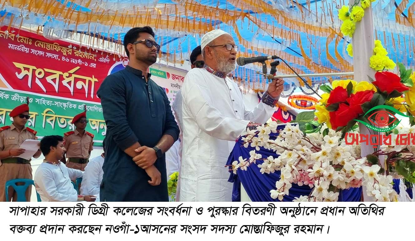 দেশকে এগিয়ে নিতে হলে  শিক্ষার বিকল্প নেই
