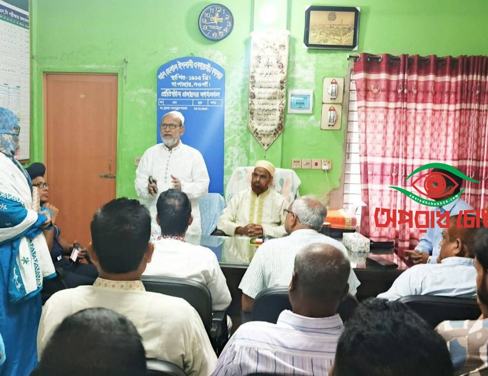প্রতিদ্বন্দ্বী প্রার্থীর শিক্ষা প্রতিষ্ঠানে ৩ লাখ টাকার বরাদ্দ