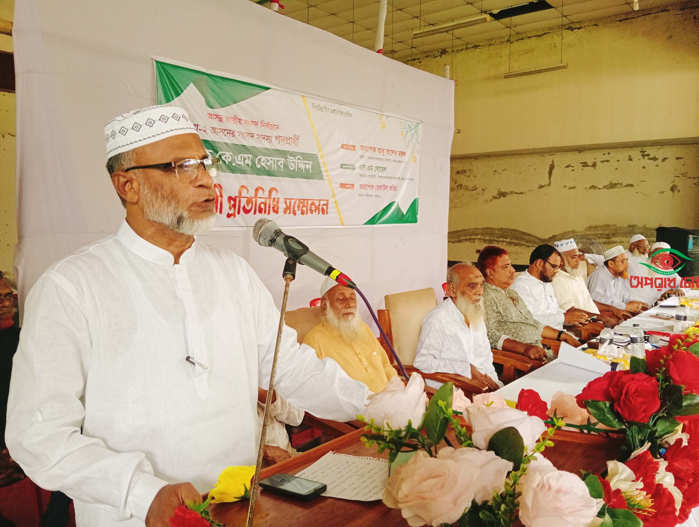  হুমকি দিলে তার বিরুদ্ধে কঠোর প্রতিরোধ গড়ে তুলতে হবেঃ