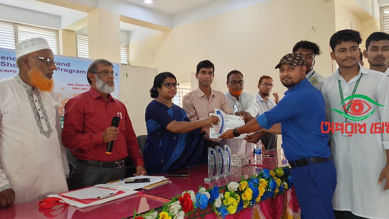 সাপাহারে বিজ্ঞান ও উদ্ভাবনী ভাবনা বিষয়ক প্রদর্শনী মেলা অনুষ্ঠিত