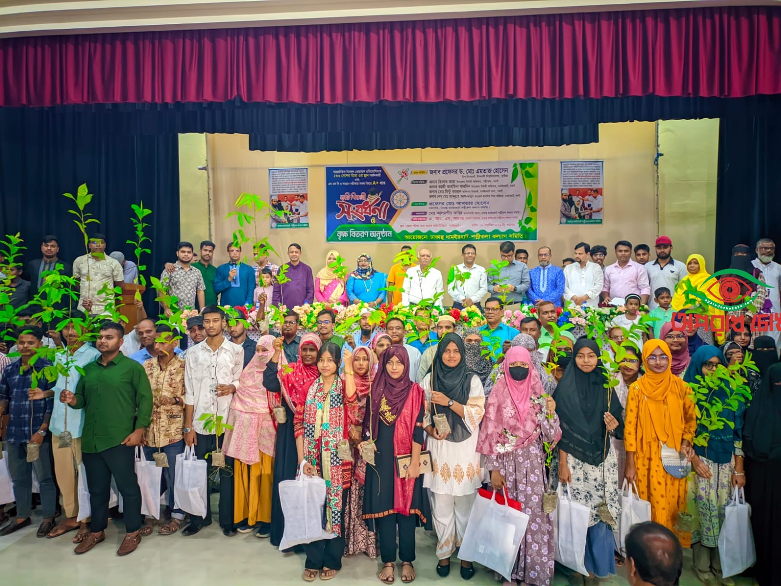 ধামইরহাটে কৃতি শিক্ষার্থীদের সংবর্ধনা প্রদান