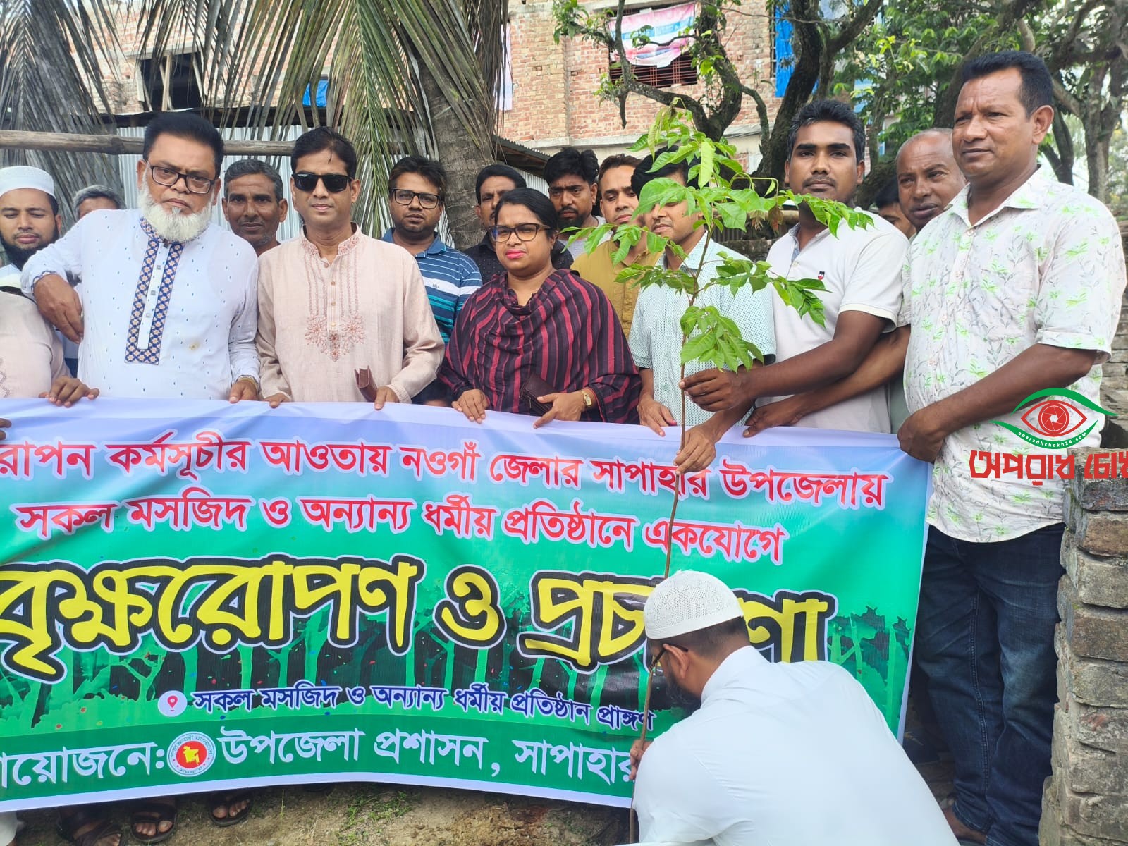 মসজিদ ও ধর্মীয় প্রতিষ্ঠানে  বৃক্ষরোপণ কর্মসূচি উদ্বোধন 