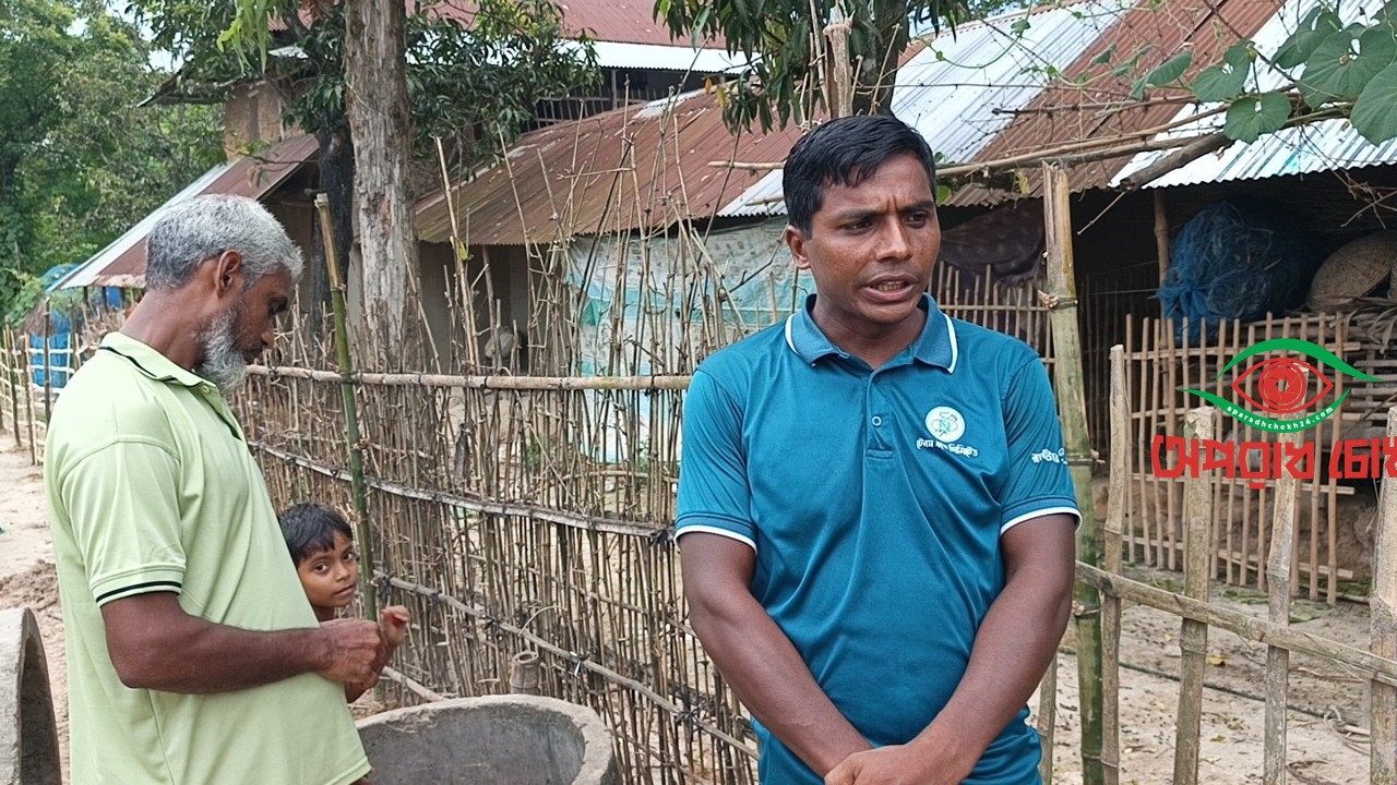 বসতবাড়ি ঘিরে একটি পরিবারকে অবরুদ্ধ থানায় অভিযোগ