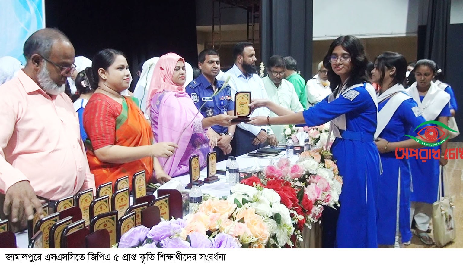 এসএসসিতে কৃতি শিক্ষার্থীদের সংবর্ধনা