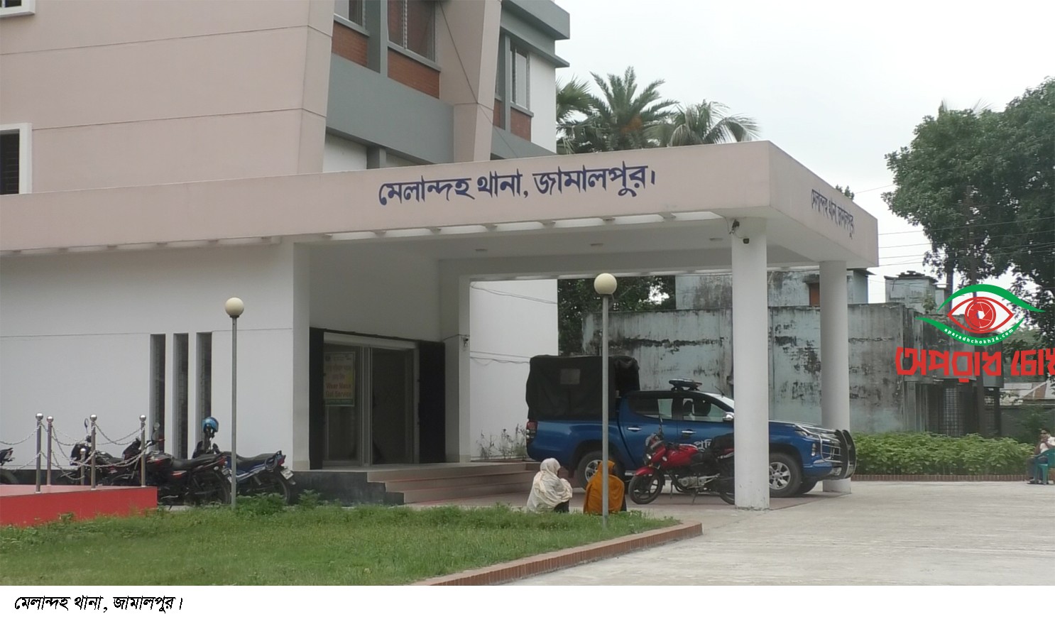  প্রতিবন্ধী নারীর মৃতদেহ উদ্ধার