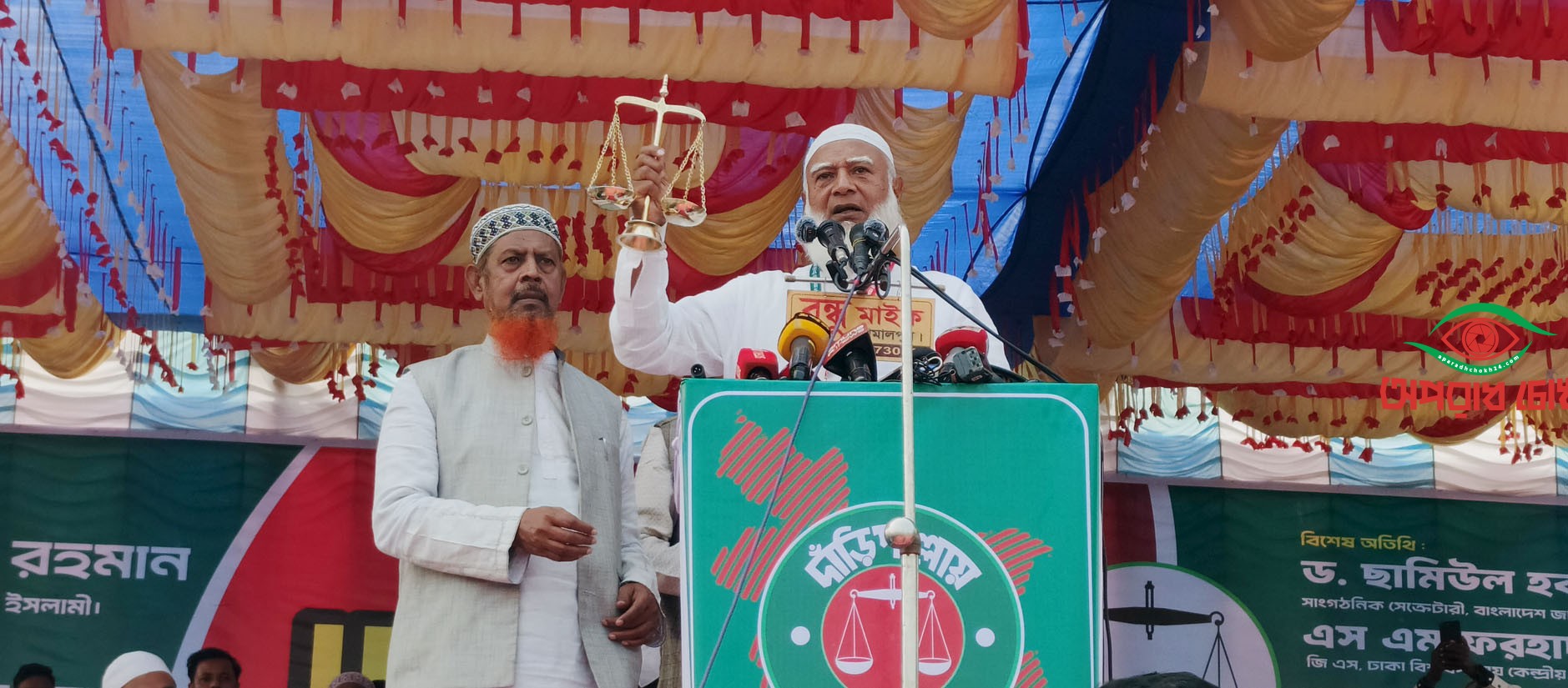 যোগ্যতার ভিত্তিতে নারীদের হাতে দেশ গড়ার কাজ তুলে দেয়া হবে