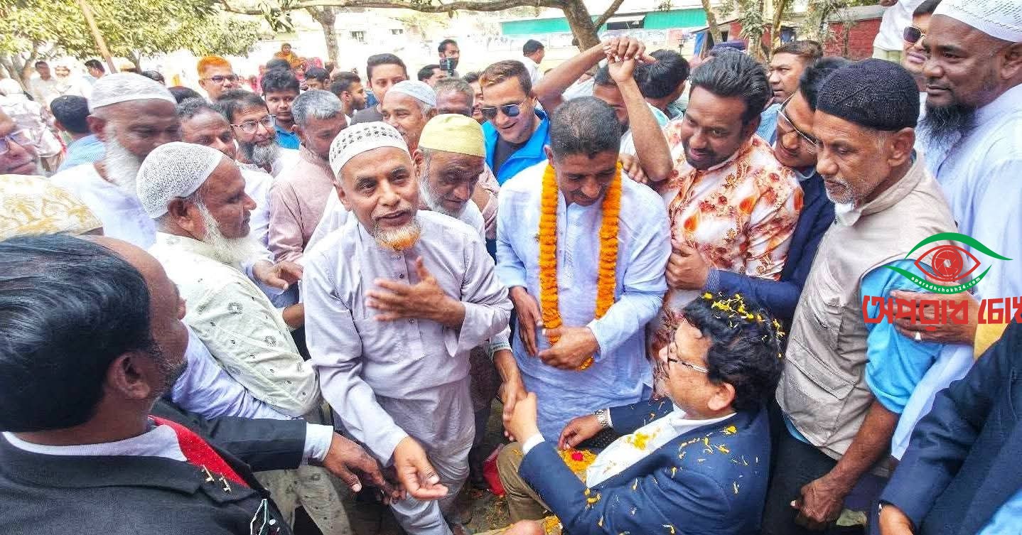 এ বিজয় পাবনা-৫ আসনের সর্বস্তরের মানুষের বিজয়