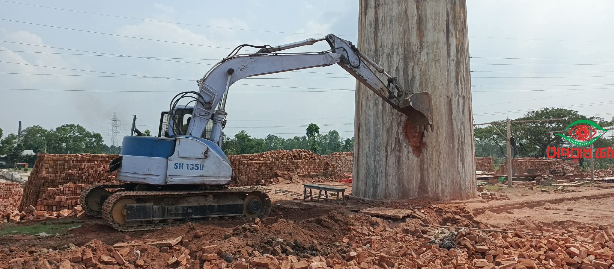  স্টার ব্রিকস ইটভাটা গুড়িয়ে দিলো পরিবেশ অধিদপ্তর