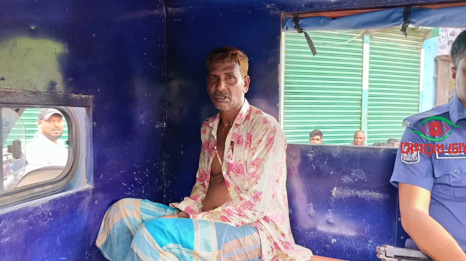  প্রতিবন্ধী কিশোরীকে ধর্ষণের অভিযোগ আটক ১