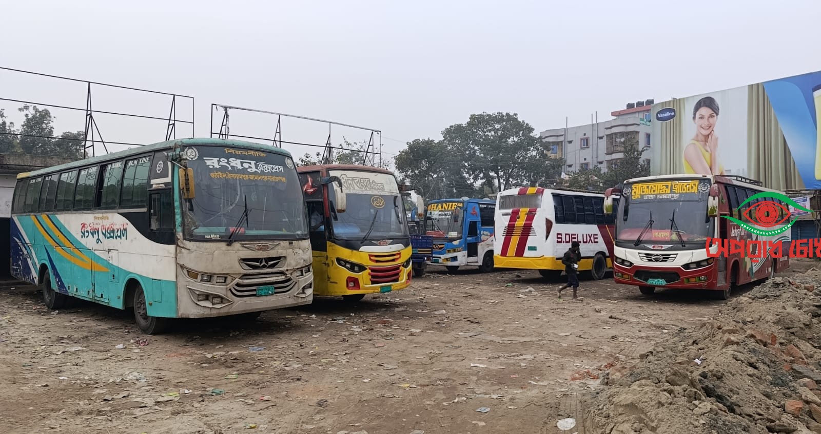 জামালপুর-ঢাকা রুটে বাস চলাচল বন্ধ, ভোগান্তিতে যাত্রীরা