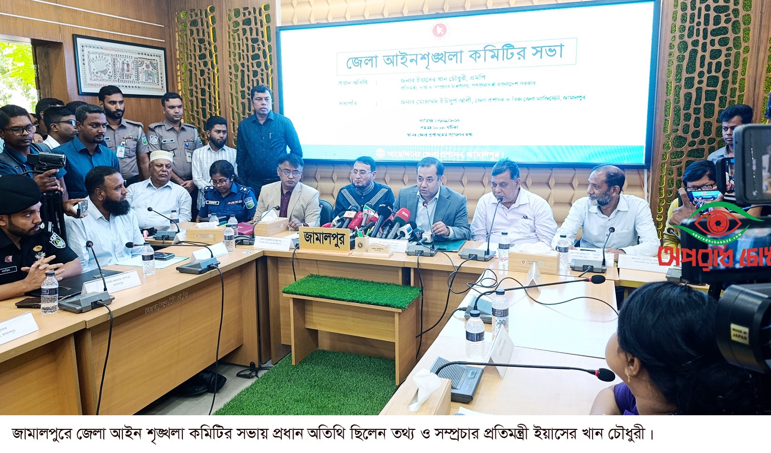 সাংবাদিক কল্যাণ ট্রাস্টের বরাদ্দ বৃদ্ধি করে ২৫ কোটি টাকা করা হবে