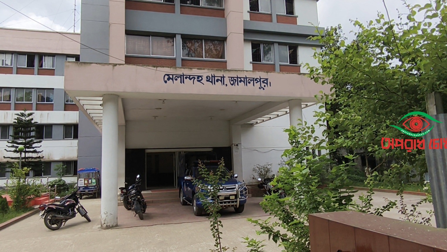 জামালপুরে আসামি ছিনিয়ে নিতে হামলা 