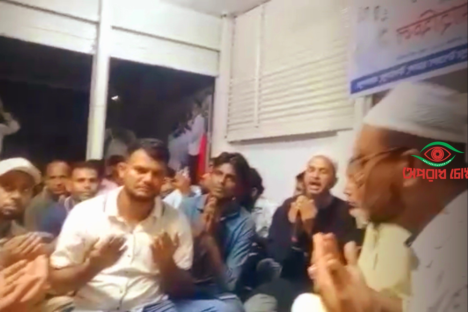 পৌর বিএনপির ছাত্র বিষয়ক সম্পাদকের রোগ মুক্তি কামনায় দোয়া মাহফিল