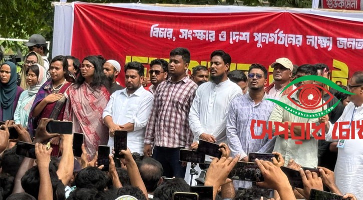 সীমান্তে আর আগ্রাসন মেনে নেওয়া হবে না: নাহিদ