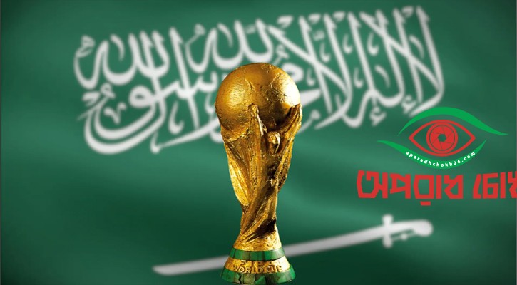 অর্থ ও নিয়ন্ত্রণের খেলা—ফুটবলের ভবিষ্যৎ সৌদি আরবে?