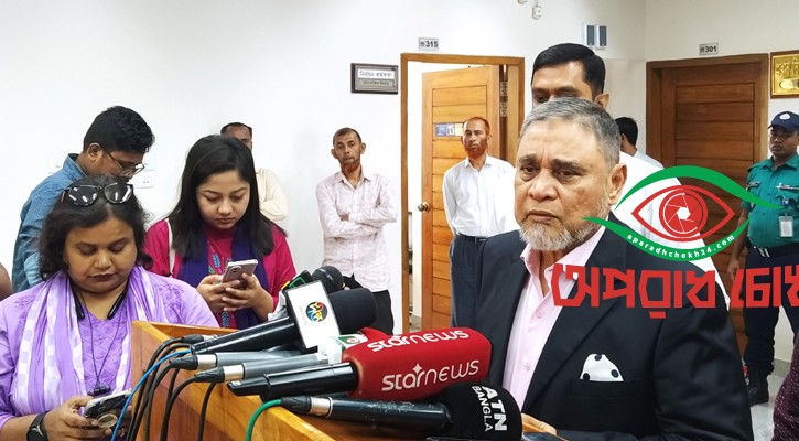 পক্ষপাতদুষ্ট বিদেশি পর্যবেক্ষকদের এবার অনুমোদন নয়: সিইসি