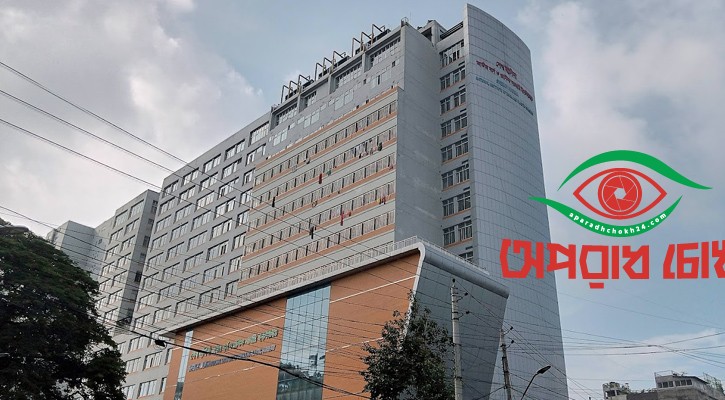 যাত্রাবাড়ীতে বিস্ফোরণে শিশুসহ একই পরিবারের তিনজন দগ্ধ