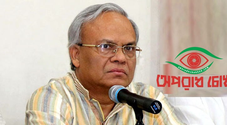 বিএনপি সবসময় সংস্কারের পক্ষে: রিজভী