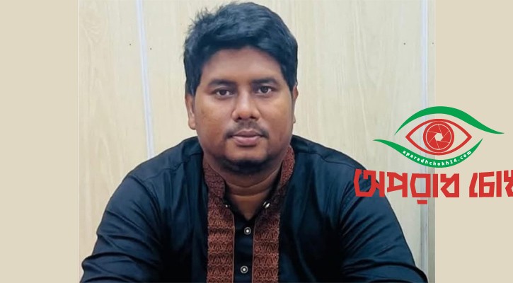 খুলনায় যুবদল নেতা মাহাবুব হত্যার ঘটনায় মামলা