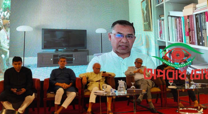 অপরাধীদের সরকার ধরছে না কেন- তারেক রহমানের