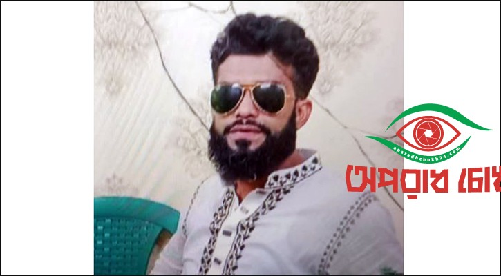 সোহাগ হত্যার তদন্তে বিচারিক কমিশন গঠনের নির্দেশনা চেয়ে রিট