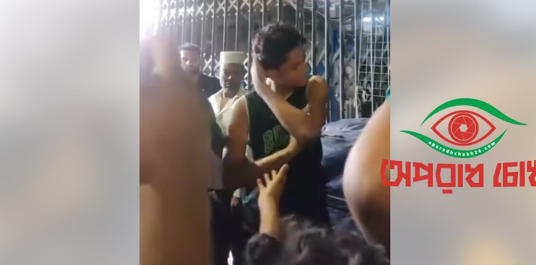 ওয়ারীতে হত্যাচেষ্টায় জনতার প্রতিরোধ