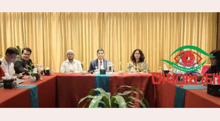 জলবায়ু অর্থায়নে গতি আনতে চালু হচ্ছে বিডিসিপি ওয়েব পোর্টাল