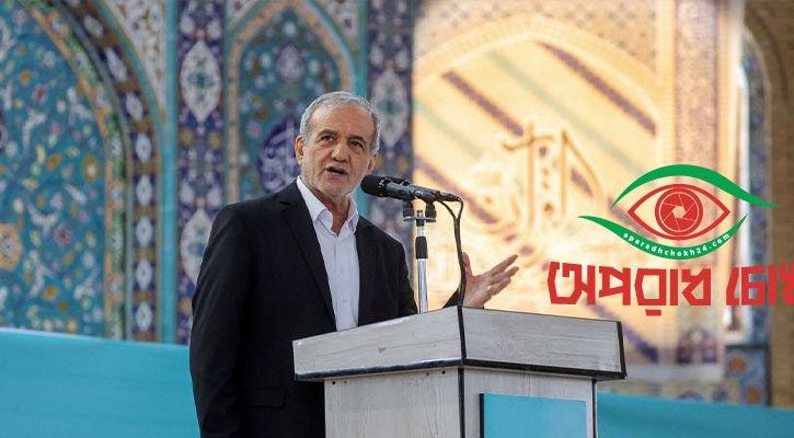 ইসরায়েলি হামলায় আহত হয়েছিলেন ইরানি প্রেসিডেন্ট   