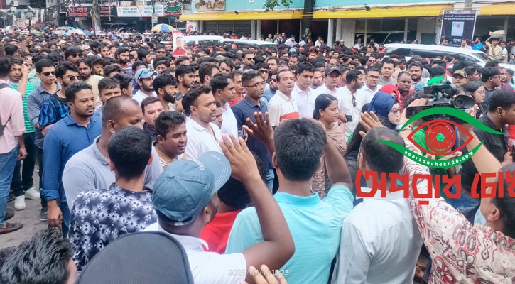নয়াপল্টন থেকে শাহবাগ অভিমুখে ছাত্রদলের বিক্ষোভ শুরু