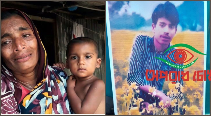 এখনও থামেনি স্বজনদের কান্না, দোষীদের দ্রুত বিচার দাবি