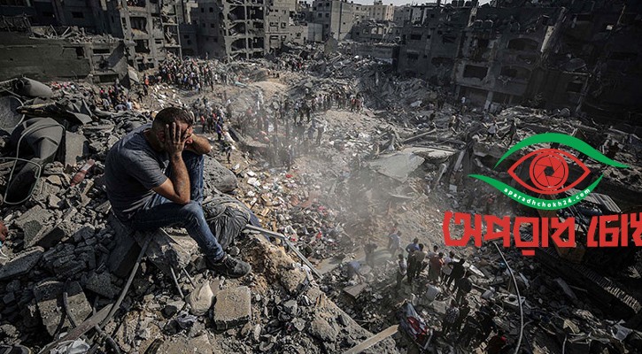 ফিলিস্তিনে শিশুসহ ৭৮ জনকে হত্যা করল ইসরায়েল  