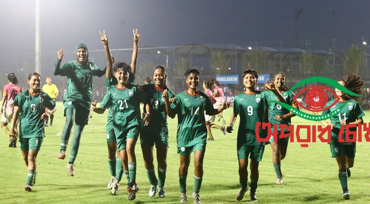 ভুটানকে উড়িয়ে শিরোপার আরও কাছে বাংলাদেশ