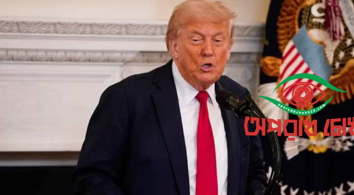 নতুন চুক্তিতে ইন্দোনেশীয় পণ্যে শুল্কহার কমালেন ট্রাম্প  