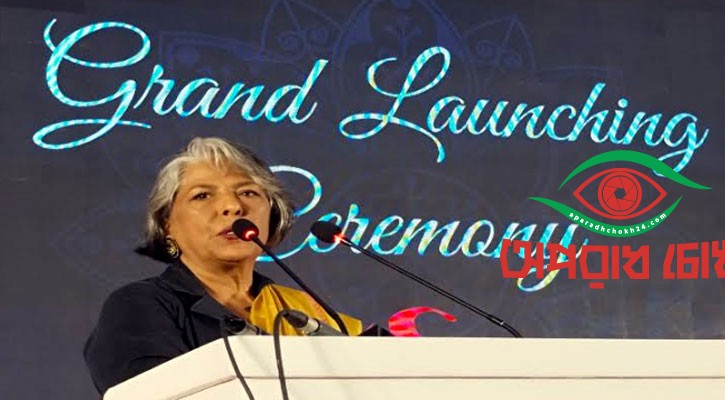 বারবার যেন ‘জুলাই’ ফিরে না আসে: সমাজকল্যাণ উপদেষ্টা 