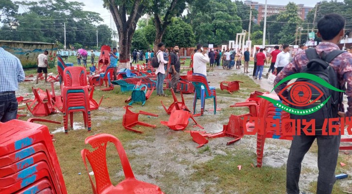গোপালগঞ্জের ঘটনা কি রাজনীতিতে ‘বাঁকবদল’ ঘটাতে পারে?