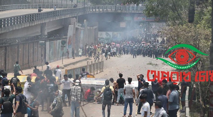 গণঅভ্যুত্থানে হত্যাসহ ১২ মামলার চার্জশিট দিল পুলিশ