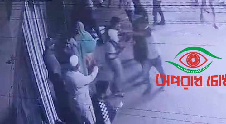 সালিশে চড়, বের হয়ে গুলি