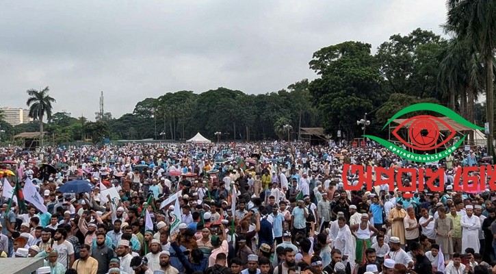 সোহরাওয়ার্দী উদ্যানে জামায়াতের সমাবেশে নেতাকর্মীদের ঢল
