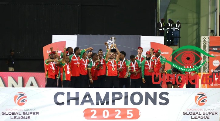শিরোপার স্বপ্ন ভাঙল রংপুরের, চ্যাম্পিয়ন গায়ানা