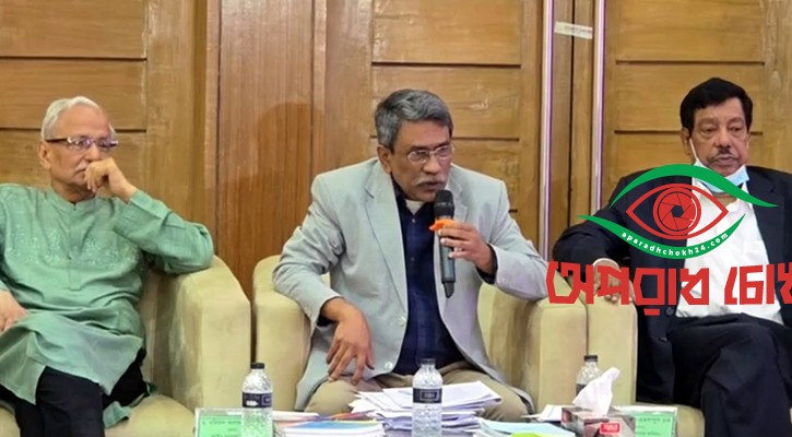 উচ্চকক্ষ নিয়ে দুদিনের মধ্যে সিদ্ধান্ত: আলী রীয়াজ