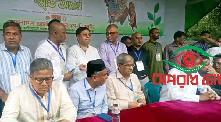 শেখ হাসিনা মানবজাতির কলঙ্ক, মানুষ তাকে ক্ষমা করবে না: মির্জা ফখরুল