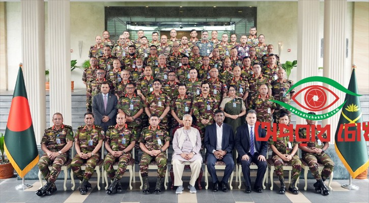 সেনাসদর নির্বাচনী পর্ষদ অনুষ্ঠানে প্রধান উপদেষ্টার যোগদান