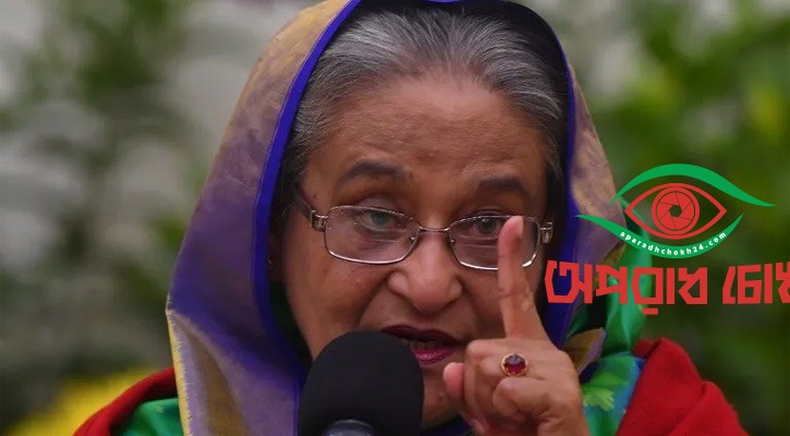 অভ্যুত্থান দমনে গুলির নির্দেশ হাসিনার, আইনি নাকি বেআইনি?