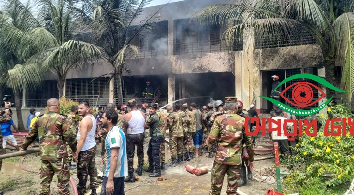 প্রশিক্ষণ বিমান বিধ্বস্ত: একজনের লাশ উদ্ধার